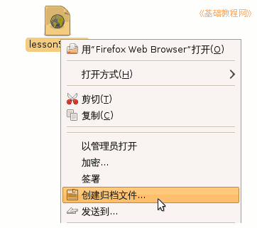 b1cd.gif