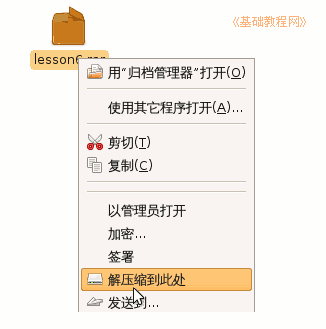 c1cd.gif